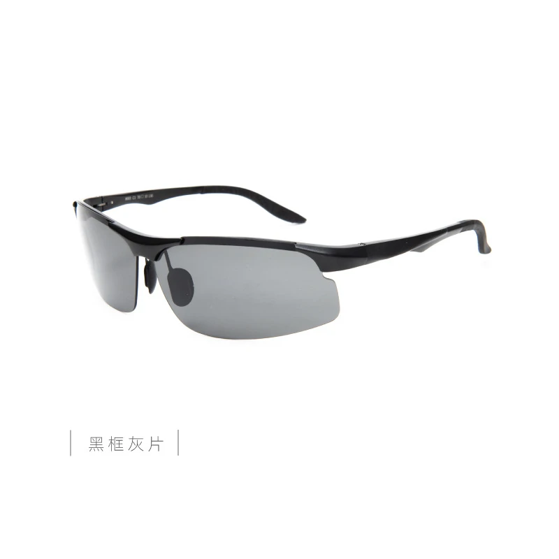 Polarized Aluminum Magnesium Sunglasses